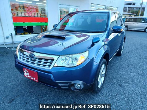 Used 2011 AT subaru forester SH5 Image[1]