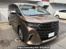 Toyota Alphard AGH40W