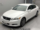 Lexus GS URS190