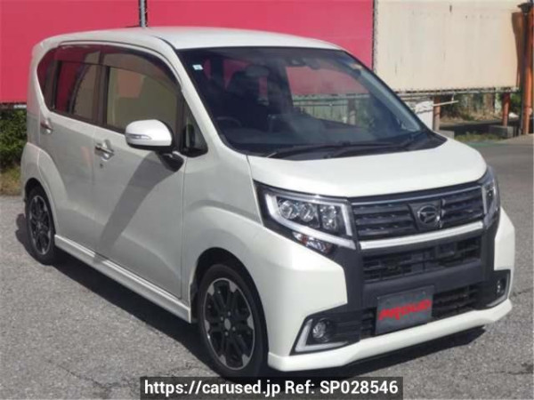 Used 2017 AT daihatsu move LA150S Image[0]