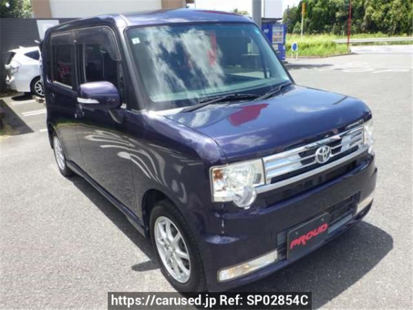 Used 2015 AT toyota pixis-space L575A Image[0]