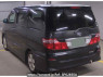 Used 2007 AT toyota alphard ANH10W Image[2]
