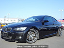 BMW 3 Series WB35