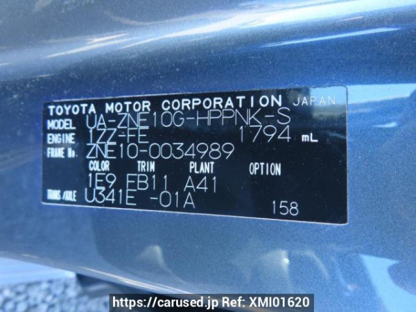 Used 2003 AT toyota wish ZNE10G Image[12]