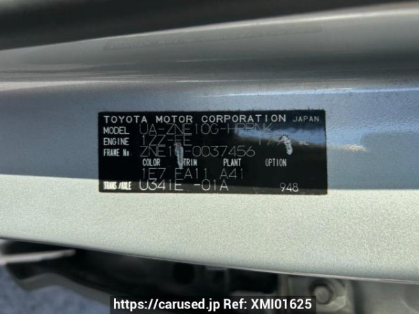 Used 2003 AT toyota wish ZNE10G Image[10]