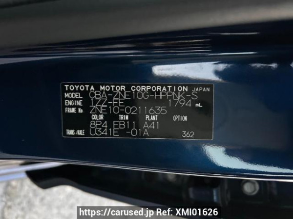 Used 2004 AT toyota wish ZNE10G Image[10]