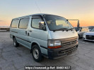 Toyota Hiace Van RZH112V