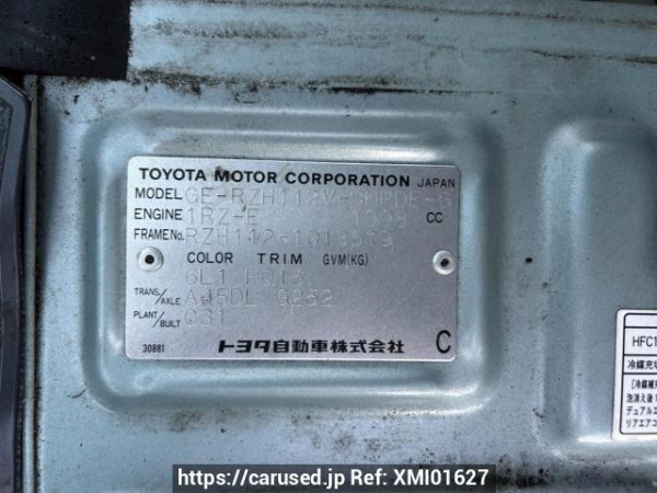 Used 2002 AT toyota hiace-van RZH112V Image[10]