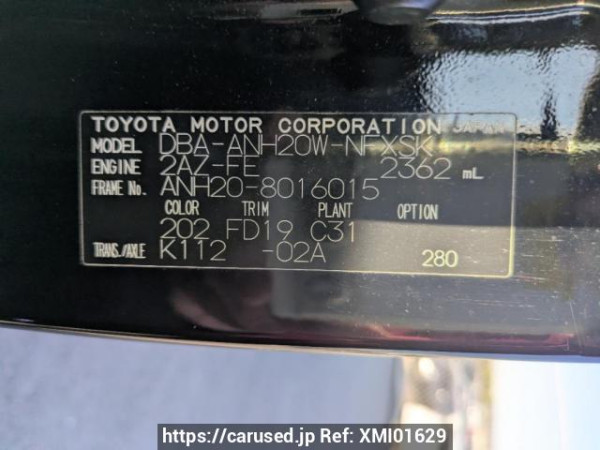 Used 2008 AT toyota vellfire ANH20W Image[11]