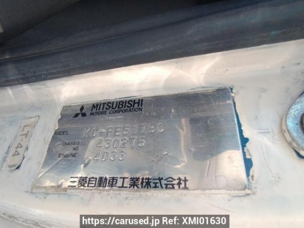 Used 1999 MT mitsubishi canter FE517BC Image[24]