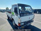 Mitsubishi Canter Guts FB300B