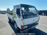 Used 1988 MT mitsubishi canter-guts FB300B Image[0]