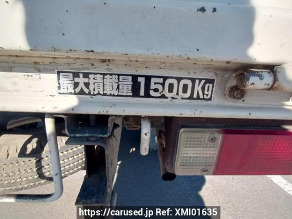 Used 1988 MT mitsubishi canter-guts FB300B Image[12]
