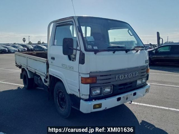 Used 1992 MT toyota dyna-truck BU61 Image[0]