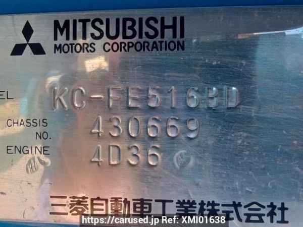 Used 1999 MT mitsubishi canter FE516BD Image[20]