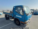 Mitsubishi Canter FE517BD