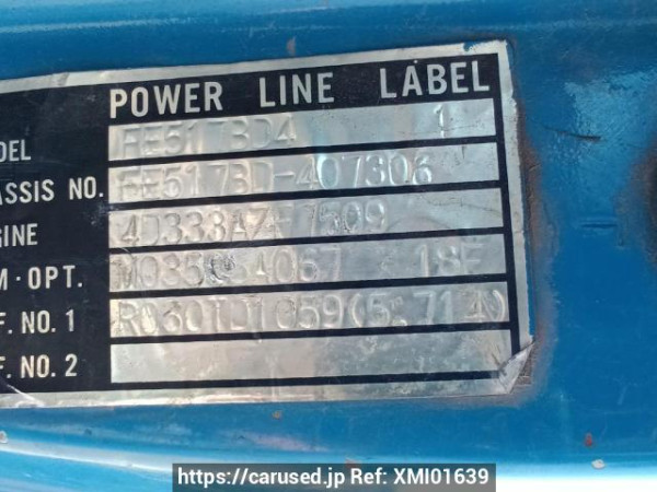 Used 1995 MT mitsubishi canter FE517BD Image[20]