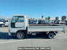 Used 1996 MT nissan atlas SP4F23 Image[3]