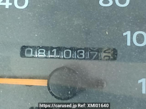 Used 1996 MT nissan atlas SP4F23 Image[20]