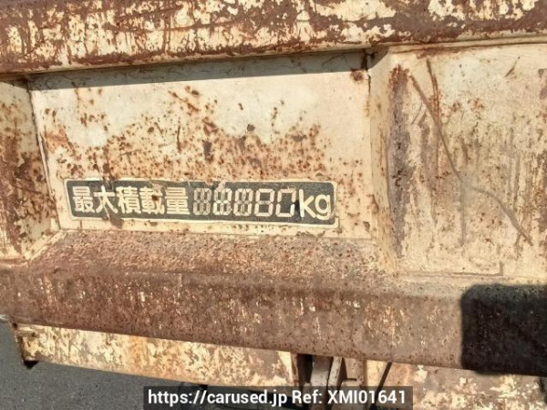 Used 2005 MT isuzu elf-truck NKR81AD Image[22]