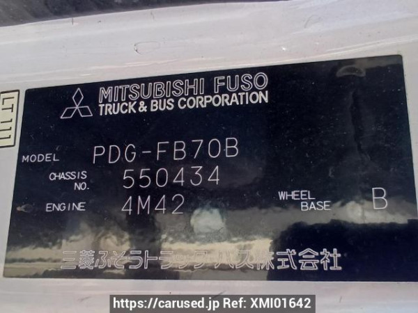 Used 2010 MT mitsubishi canter-guts FB70B Image[12]