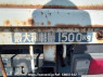 Used 2010 MT mitsubishi canter-guts FB70B Image[14]