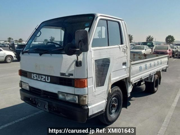 Used 1985 MT isuzu elf-truck NHR54 Image[2]