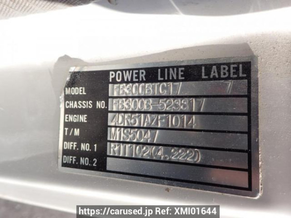 Used 1988 MT mitsubishi canter-guts FB300B Image[9]