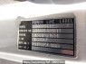 Used 1988 MT mitsubishi canter-guts FB300B Image[9]