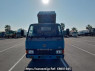 Used 1987 MT mitsubishi canter FE315BD Image[1]