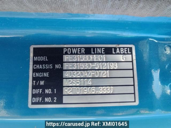 Used 1987 MT mitsubishi canter FE315BD Image[21]