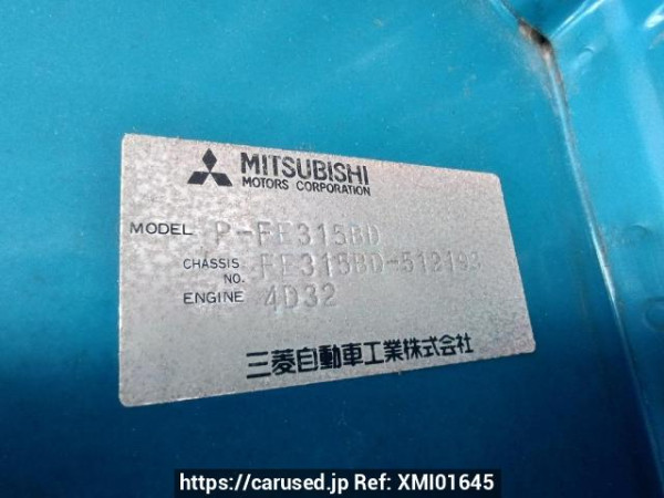 Used 1987 MT mitsubishi canter FE315BD Image[22]