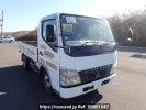 Mitsubishi Canter Guts FB700B