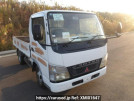 Mitsubishi Canter Guts