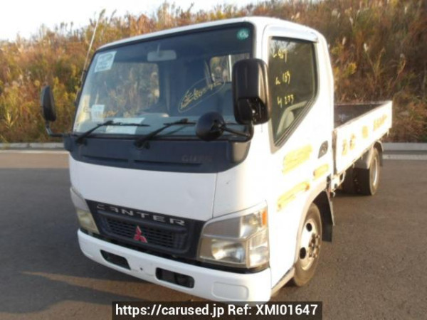 Used 2004 MT mitsubishi canter-guts FB700B Image[2]