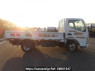 Used 2004 MT mitsubishi canter-guts FB700B Image[7]