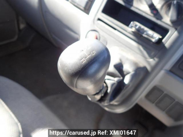 Used 2004 MT mitsubishi canter-guts FB700B Image[15]