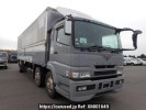 Mitsubishi Fuso Super Great FT50JVX