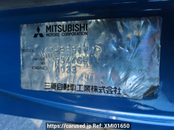 Used 1999 MT mitsubishi canter FE517BD Image[28]