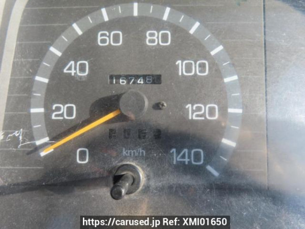 Used 1999 MT mitsubishi canter FE517BD Image[38]