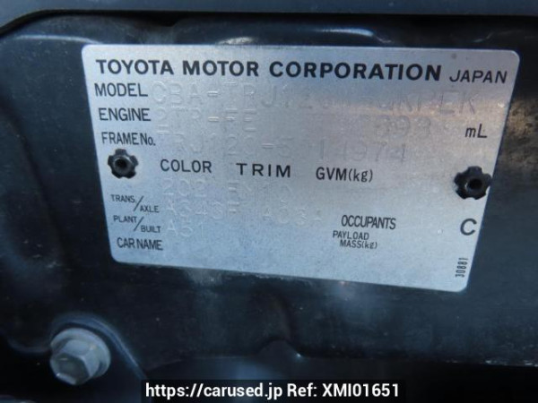 Used 2005 AT toyota land-cruiser-prado TRJ120W Image[12]