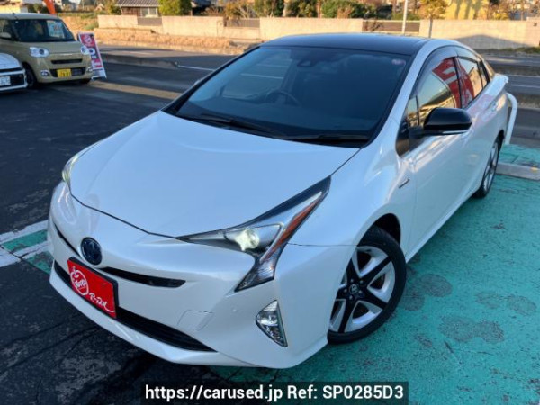 Used 2018 AT toyota prius ZVW50 Image[0]
