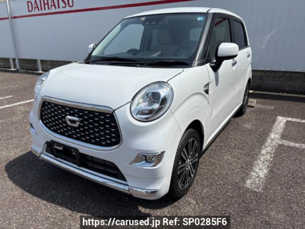 Used 2022 AT daihatsu cast LA250S Image[2]