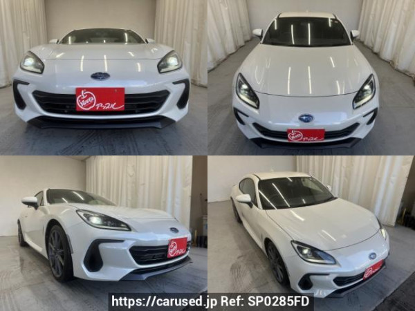 Used 2023 AT subaru brz ZD8 Image[1]