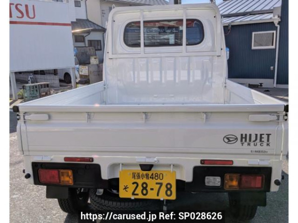 Used 2025 AT daihatsu hijet-truck S510P Image[1]