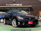 Toyota Crown GRS200