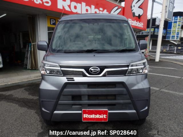 Used 2020 AT daihatsu atrai-wagon S321Gｶｲ Image[2]