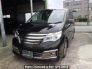 Nissan Serena HC26