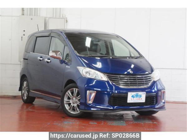 Used 2014 AT honda freed-hybrid GP3 Image[2]