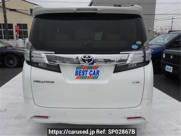 Used 2016 AT toyota vellfire AGH30W Image[1]
